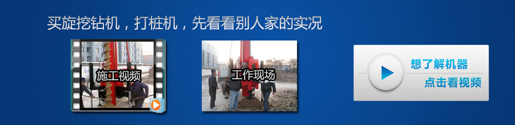 草莓成人在线视频及工作现场