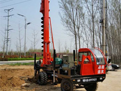 小型草莓视频在线观看18