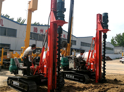 履带式太阳能光伏草莓视频在线观看18