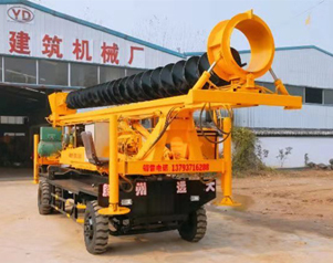 轮式360度草莓视频在线观看18