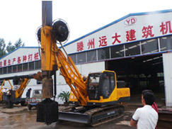 筒式钻头草莓成人在线