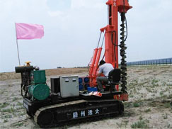 太阳能光伏履带草莓视频在线观看18施工现场