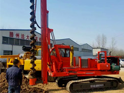 机电两用履带式草莓视频在线观看18