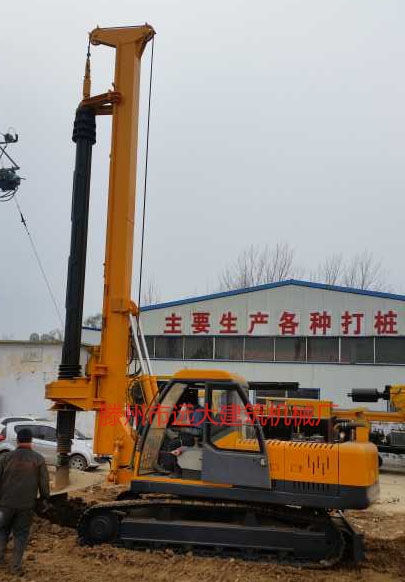 滕州草莓视频污污污小型机锁杆草莓成人在线实拍图一