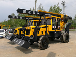 新型轮式草莓成人在线