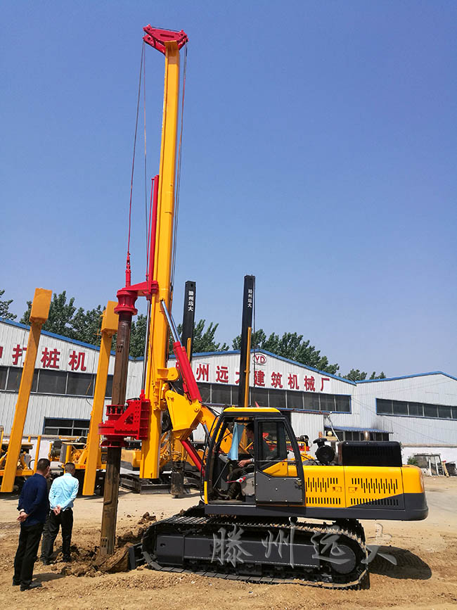 滕州草莓视频污污污小型机锁杆草莓成人在线图2