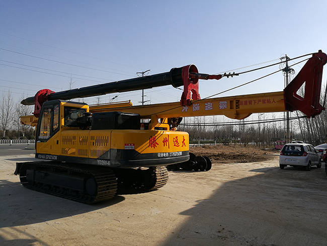 机锁杆草莓成人在线