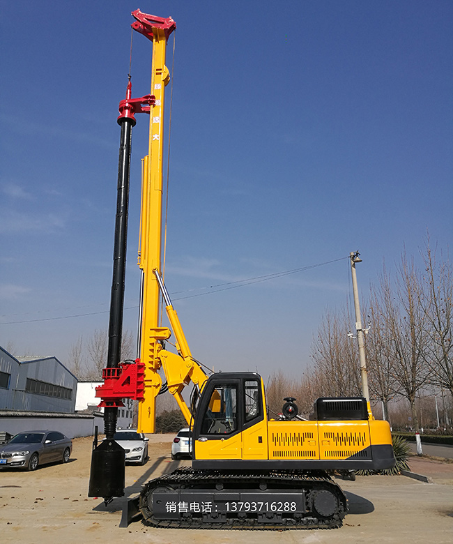 机锁杆草莓成人在线