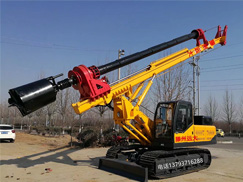 25米机锁杆草莓成人在线