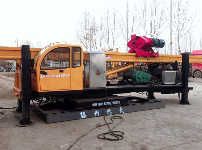 步履式双动力长草莓视频APP18禁