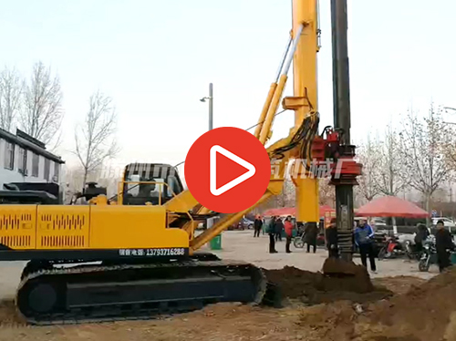 履带式机锁杆草莓成人在线，20米42万左右